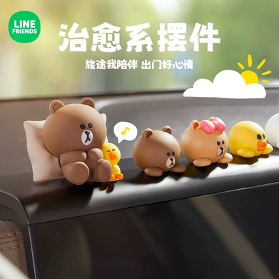 Cute Dolls for Car Interior – Car ornaments