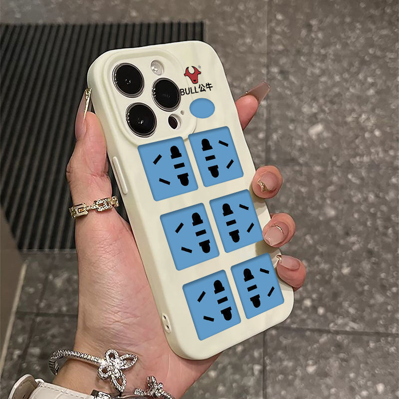 Funny and Creative Iphone17Pro Apple 16Pro Phone Case 15Promax Full Coverage 14 Cartoon 13/12Pro