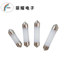 ��ҫLED�p��܇�� �F����z�׹�31/36/39/41mm ����24V ���՟���x