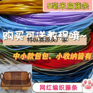 5���ױ��ٗlPE�����ٗl������������X������diy�ֹ����������