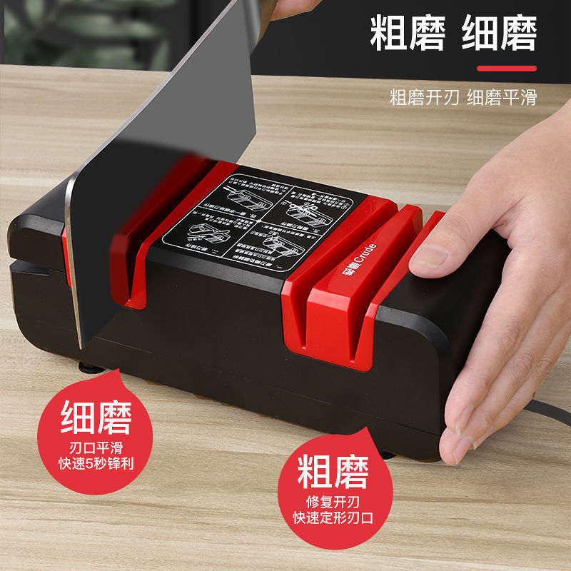 ナイフ研ぎツール、家庭用包丁、クイック砥石ツール、業務用全自動ハサミ研ぎ機、電動ナイフ研ぎ機|undefined