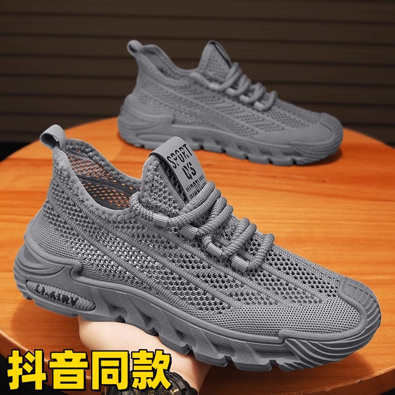 Jinjiang zapatos de hombre verano nuevos zapatos de tela de malla transpirable zapatos casuales estudiantes zapatos de moda de todo fósforo zapatos deportivos para correr