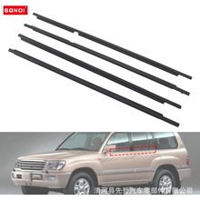 �m���m�¿�·���ѲLC100܇�T�������z���ˮ���l75720-60050