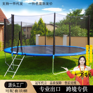带护网蹦蹦床家用儿童安全蹦床-1688采购