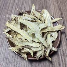 �����h����ș��ɽ����Ұ��ɽ���݄e���������~�����^�����^��