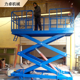 j8�����C늄Ӻ���Һ��؛�ݹ̶�С�ͼ�����܇�e���C����ʽ����ƽg3