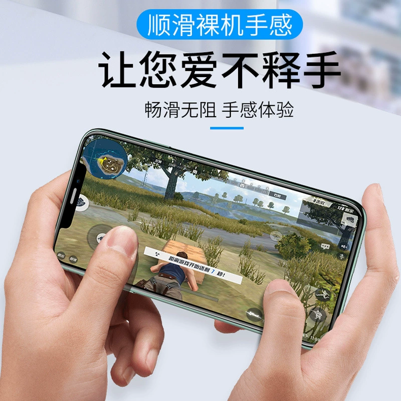 Подходящий Huawei P40/Mate30 полноэкранный яркий край AG матовая пленка Honor 30/PLAY4T туман анти отпечатков пальцев пленка