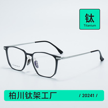 �¿�p�X�V�Ͻ��̄Օr�����R����ʿ��Ę ����߶Ȕ����R��20241