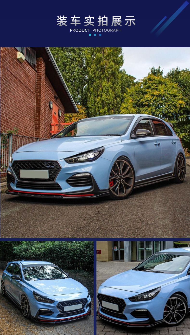 Suitable for Hyundai I30 I30N MK3 2017-2019, special front headlight eyebrow cover, headlight eyebrow car sticker, cross-border modification
