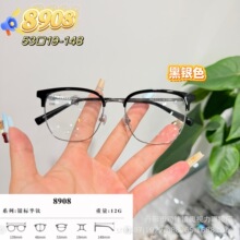 �¿�ʱ�г�����Ůͨ�ø���üë�ܷ���&beta;�Ѽ�8908�ߴ�53�۾���