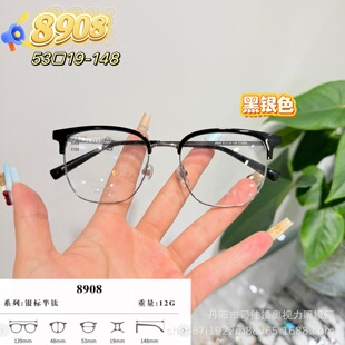 �¿�r�г�����Ůͨ�Ï͹�üë�ܷ���&beta;⁼�8908�ߴ�53���R��