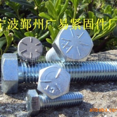 专业生产美标外六角螺丝 B7外六角螺栓 L7螺栓 B16螺栓