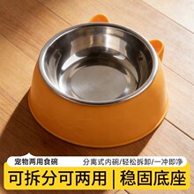 网红不锈钢猫碗狗碗双碗保护颈椎猫碗斜口爆款宠物食盆猫咪用品