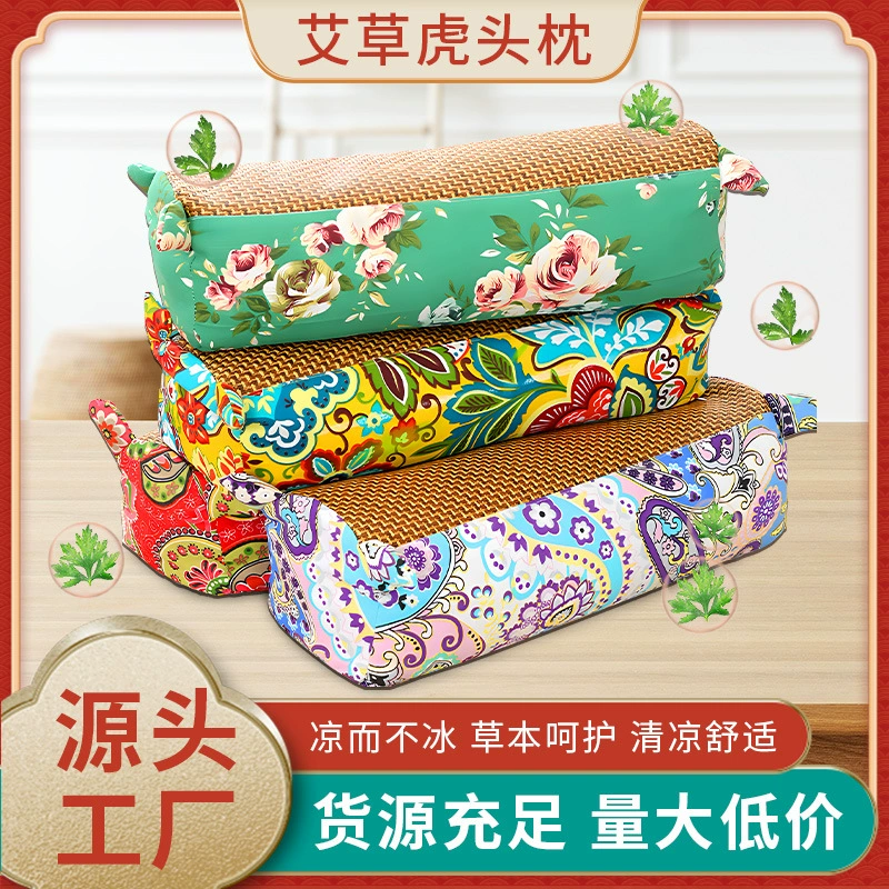 Охлаждающий коврик с головой тигра из полыни, оптовая продажа, летняя охлаждающая подушка, подушка для мокса, домашняя подушка для взрослых и детей, подушка для шеи, подарок на один год