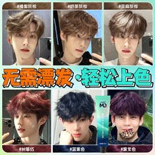 ��ʿȾ�l����2025����ɫ�Լ��ڼ�Ⱦ�^��C�lˮֲ������ɫ�������