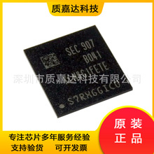 KLM4G1FETE-B041 ���bFBGA-153 ���� 4GB EMMC�ȴ�оƬ �惦��