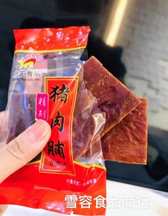 ����i�⸬ ���i�⸬ һ��5��