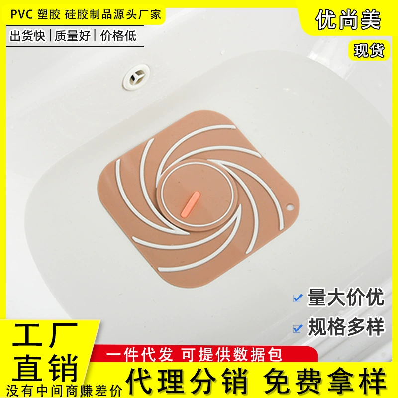 Крышка для слива в полу фильтр дезодорант, защита от насекомых, защита от комаров, дезодорант для ванной комнаты, кухня, ванная комната, Многофункциональная крышка для слива в полу