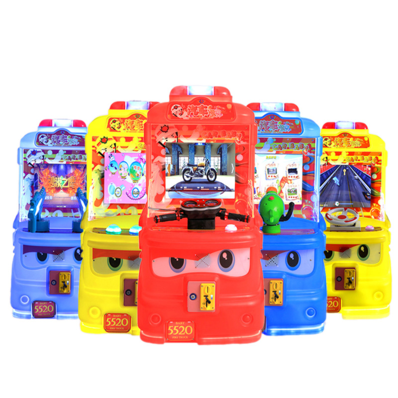 Máquina de juego de monedas para padres e hijos para niños, equipo de videojuegos pequeño, parque infantil, supermercado comercial, máquina de entretenimiento comercial, nueva ciudad de videojuegos