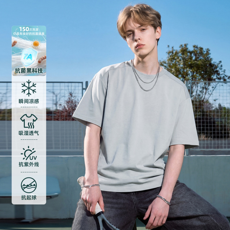 Cool and Breathable Regular Shoulder Box Short-Sleeve T-Shirt, Summer Basic Solid Color Cleanfit Couple Casual T-Shirt Cool and Breathable Regular Shoulder Box Short-Sleeve T-Shirt, Summer Basic Solid Color Cleanfit Couple Casual T-Shirt