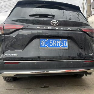 �m���S��ِ�Ǻ��l���{���b���U�ܰ����b����l�����܇��Ʒ