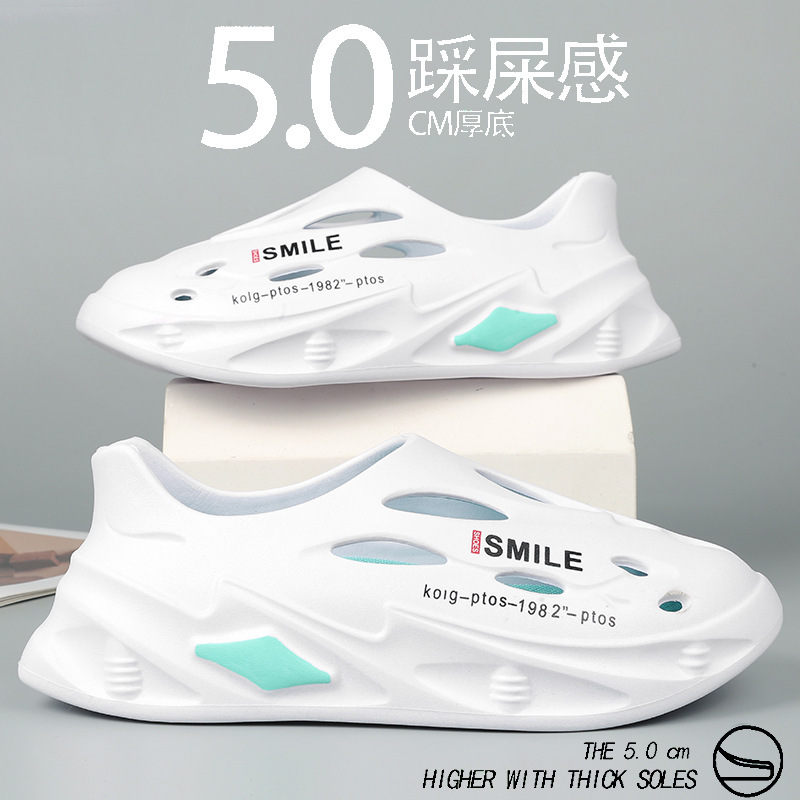 Sandalias para hombres 2024 moda antideslizante al aire libre aumentando la sensación de pisar zapatillas de pie sandalias ligeras transpirables