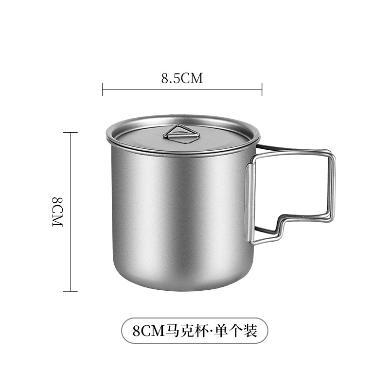 315ml 접이식 야외 머그