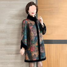 皮毛一体2025年新款女时尚洋气妈妈冬装水貂绒两面穿大衣加厚外套