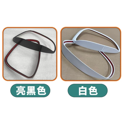Accessories Reversing Mirror Rain Eyebrow – Rain shield