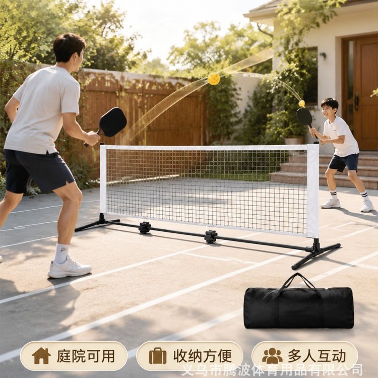 1.5m Portable Pickleball Net for Home Use, Outdoor Mini Pickleball Net, 5ft Dink Ball 2-in-1 Training Net