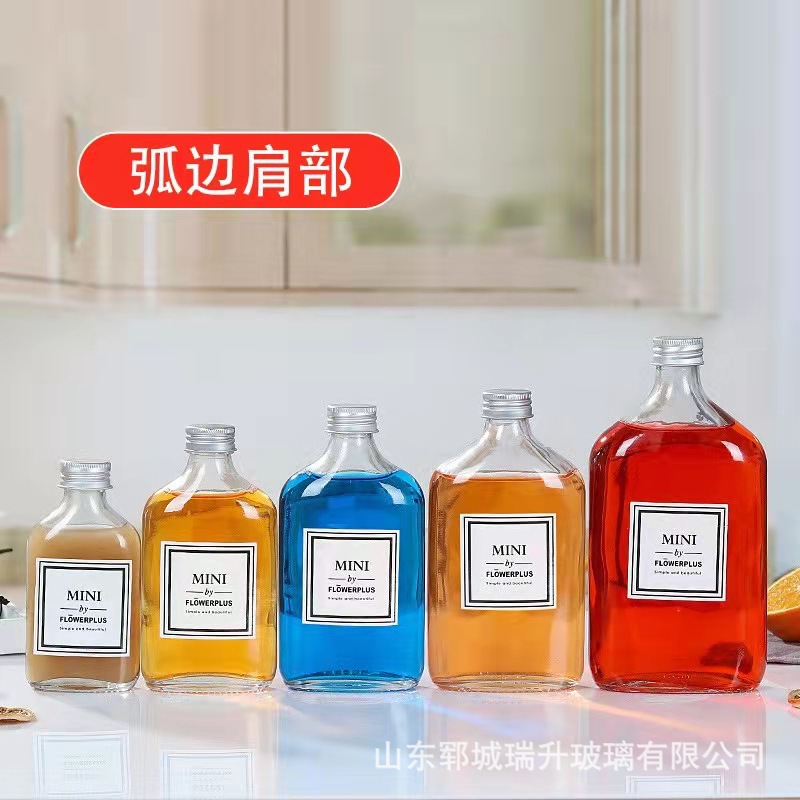 网红奶茶玻璃分装瓶微醺果汁咖啡小酒瓶斜边弧形外卖饮料瓶扁酒瓶