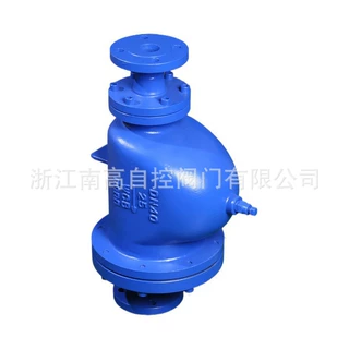 GH5 -16R杠杆浮球式蒸汽疏水阀 阻汽排水 耐腐蚀南高阀门