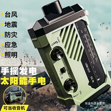 ����֓u�l������C�������Ͳ�๦�ܾ�Ԯ�����b��늙C���