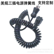 Ҏ受ɾ 1.5ƽ o~Դs PU/PVC