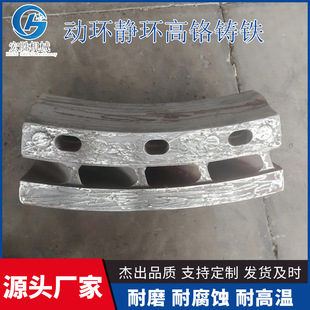 �ӭh�o�hĥú�C�M�����t�Ͻ��T�FCr26�����L��ĥ�Ը�����˨��ĸ