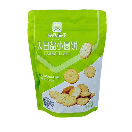 Bestore daily salt pancake 102g sandwich delicious bagged snacks packaged snack food