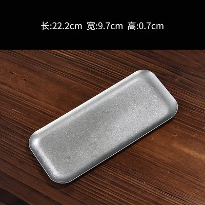 22x9.5cm 직사각형 트레이(레트로 스타일)