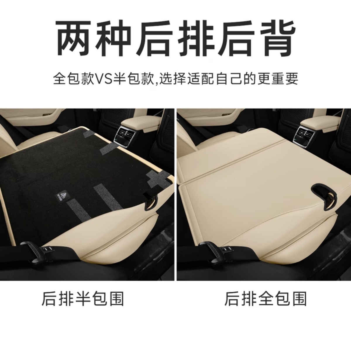 26 Geely Xingyue L Oriental Yaoyue Special Car Seat Covers, Four-Season Universal Seat Cushions, Fully Surrounded Breathable Seat Covers