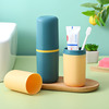 Portable travel Wash cup Teeth with box Cups suit portable toothbrush storage box multi-function Brush teeth glass