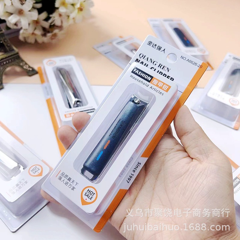 Strong A6626-20 nail scissors (length 8.2cm width 1.4cm)