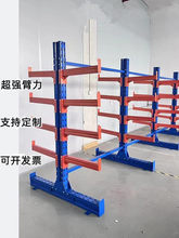 �ұ�ʽ؛�������X���Ͳ����䓹ܲ�ƥ��ķ��ϼ��б�����܆��p��