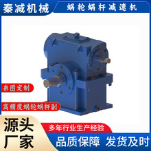 WD��WSϵ��Բ���ϸ˼�������������תWD250WD300WD360���ٻ�����