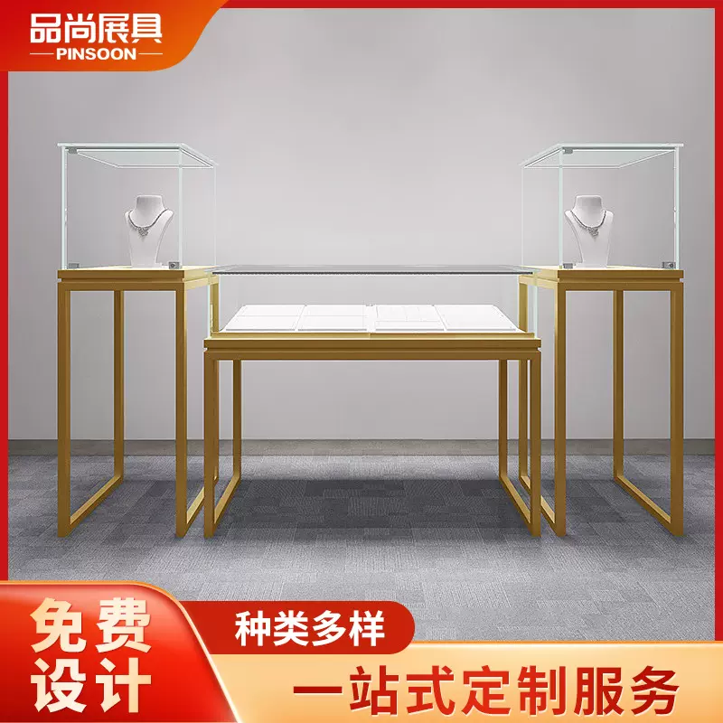 珠宝展柜烤漆珠宝展示柜 银饰玉器翡翠展柜设计装修珠宝柜台批发