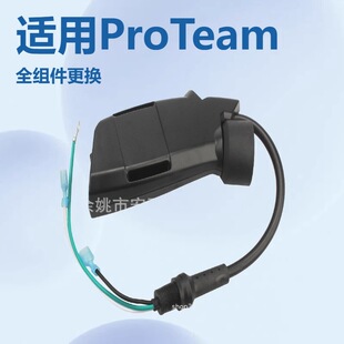 ���Sֱ������ProTeam836225�_�P��ȫ�M��SuperCoa���^���Q���F؛