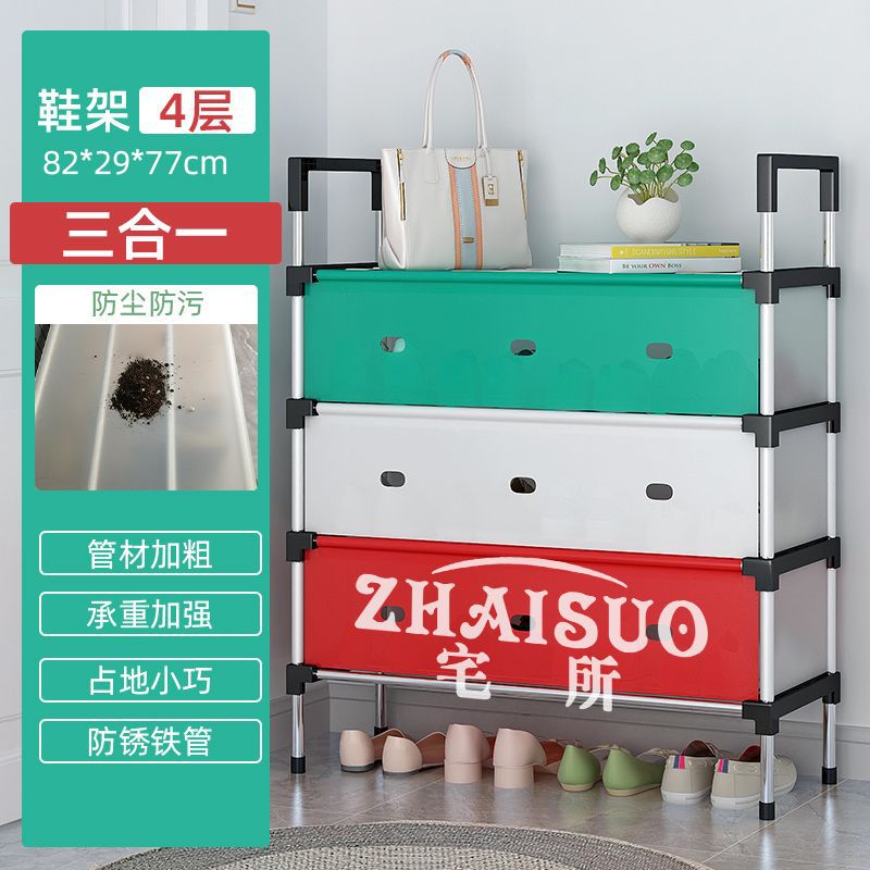 초대형 4겹 81.9CM 도파민 컬러 + 방오 및 방청