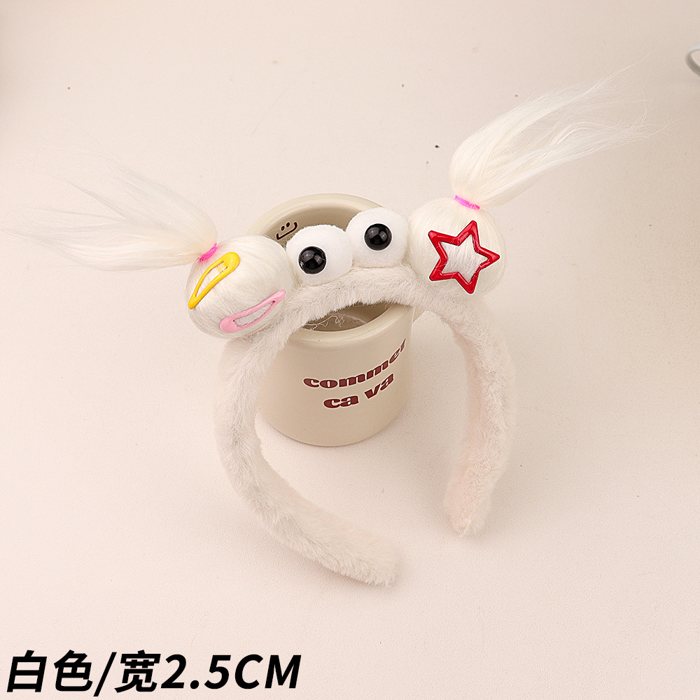 Diadema peludo muñeca fea talla de arena pequeño monstruo cara lavado horquilla Pelo Largo feo lindo antideslizante lindo felpa