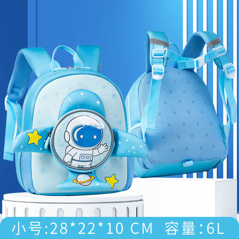 Mochila Infantil de Astronauta de Neopreno Reflectante de Seguridad para Jardín de Niños
