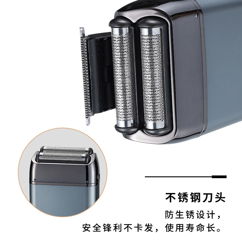 新款油头增白器理发剃须刀理发店神器推白光头理发器专业剃须神器|undefined
