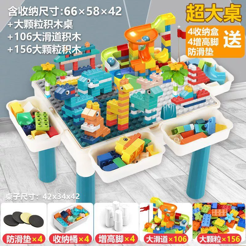 Play Table (Lego) Big Constructor Set, 3–6 years, Storage Trays & Large Building Blocks