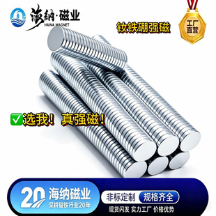 �S��ֱ�N�������F�A���S�F����F���Fʯ����С�AƬ���ŬF؛�W�l